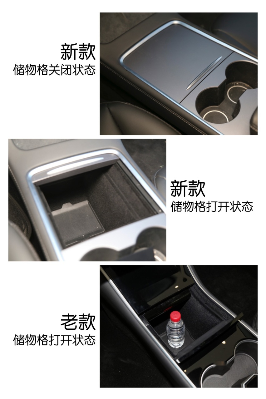 入手的最佳时机?——深度试驾特斯拉Model 3高性能版
