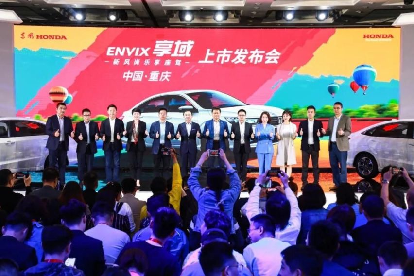 定位就是走量的车 东风本田享域为什么才上市