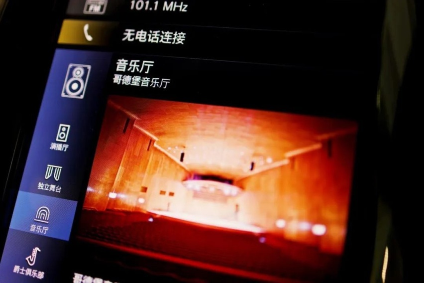 看音响高级感选车：这几款15万-50万元的车型值得购买