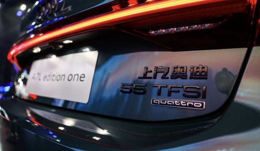 还未上市先降4万，认清现实的上汽奥迪Q6，还有机会吗？