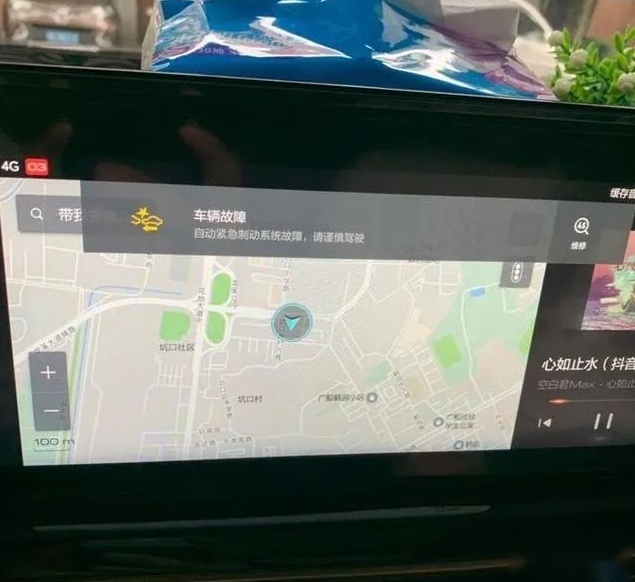 投诉黑榜丨新宝骏RC5W刹车失灵，多次维修问题仍然没有解决