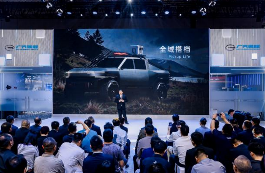 广汽领程闪耀2025上海车展:以智慧生态重塑新能源商用车未来 广汽领程闪耀2025上海车展:以智慧生态重塑新能源商用车未来