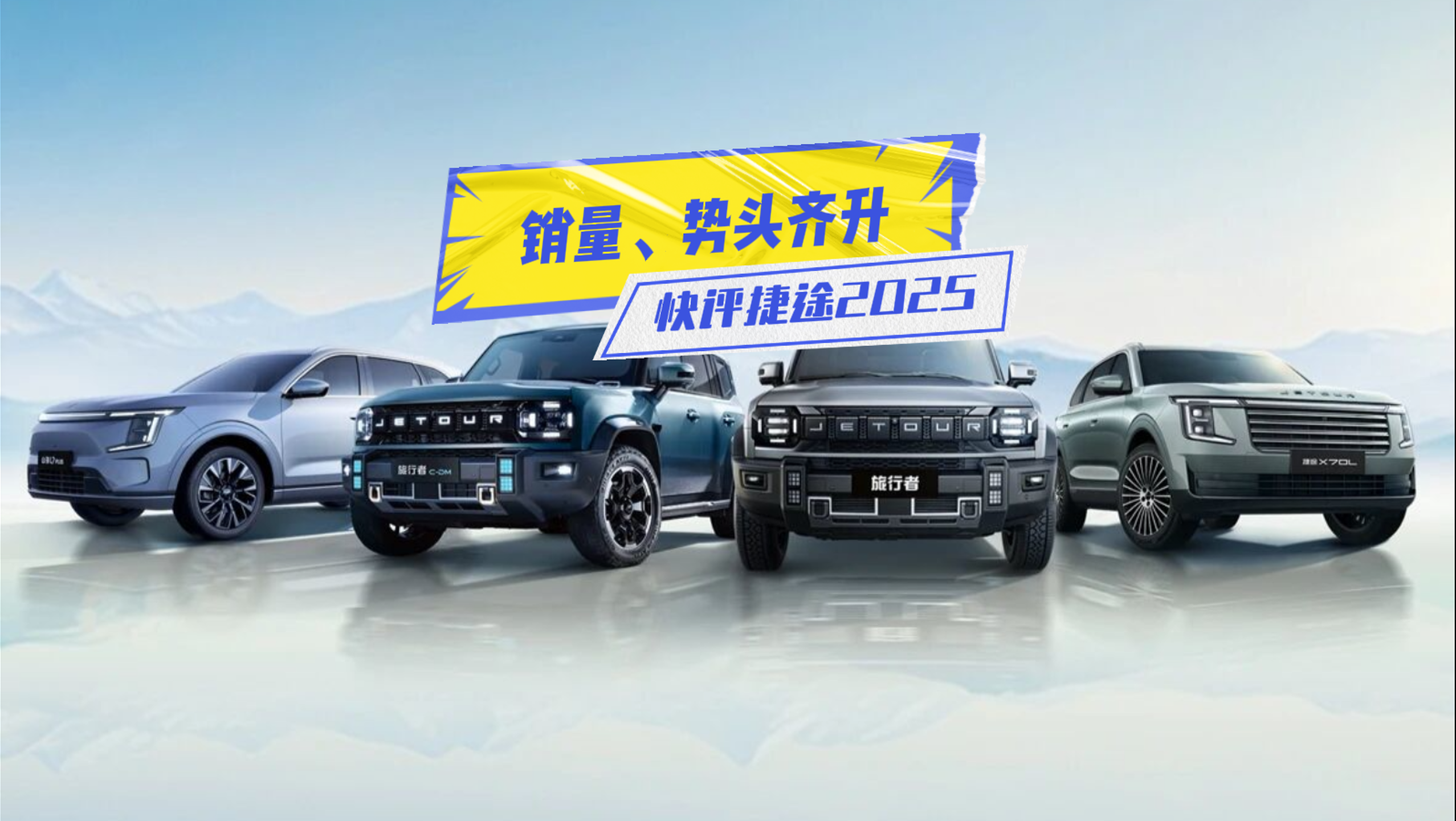 ��������60������������;2025����������ͷ����