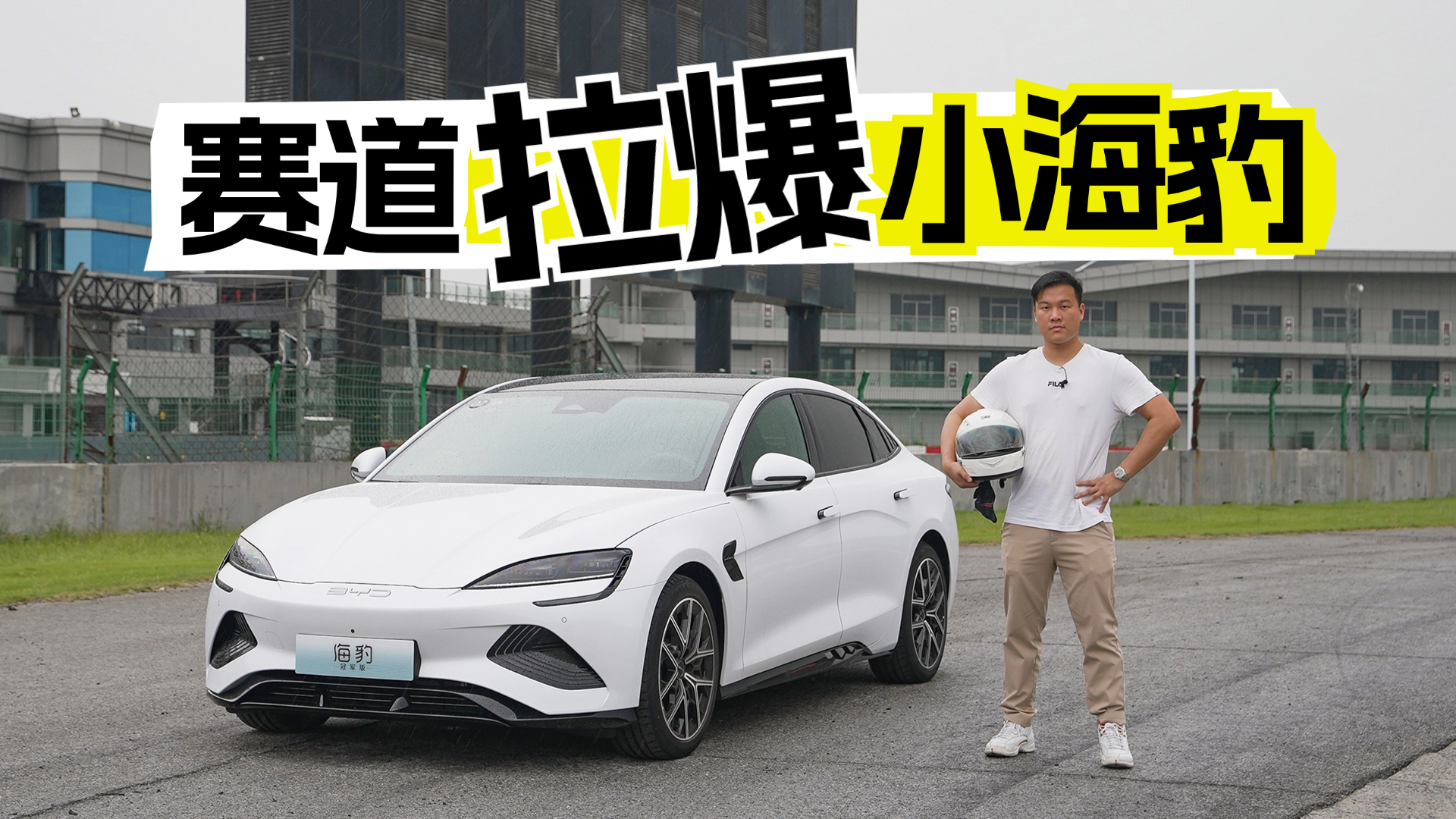 ȁϺĲٿЂfеôεET5l죿