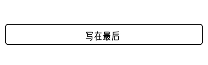 不到16万的它 居然比更贵的牧马人还要“野”？
