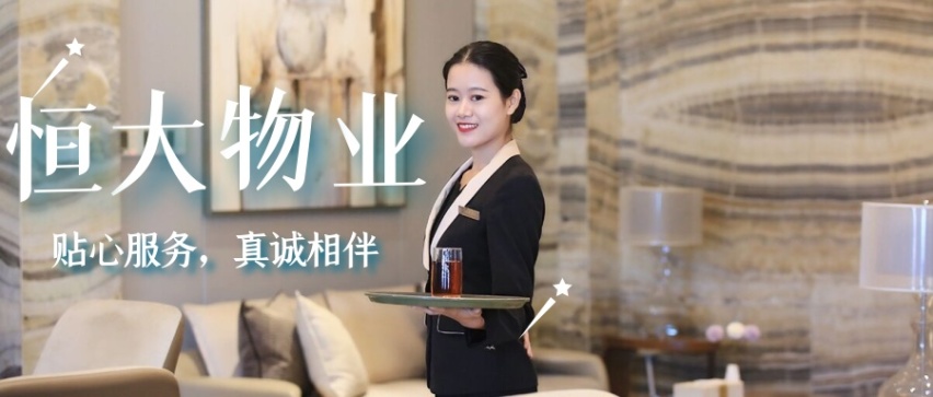 恒驰5预售订单3.7万辆！大卖已成定局？
