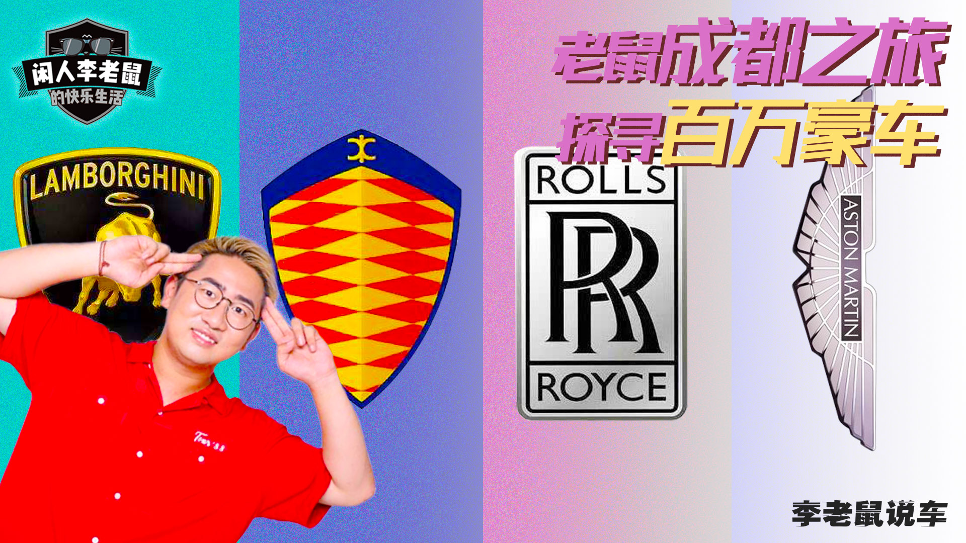 ���r���^�낀�|��������̽�غ�܇�Ƽ�֮��