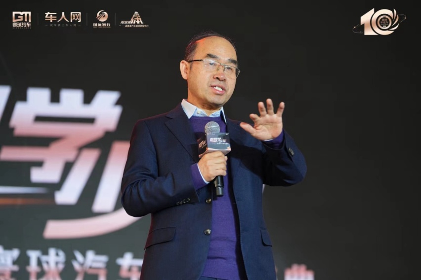 阿维塔12荣获2023寰球汽车年度车大奖 中国汽车2024再接再厉