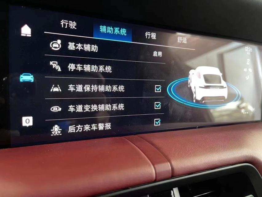 保时捷Taycan升级原厂变道辅助系统盲点辅助系统
