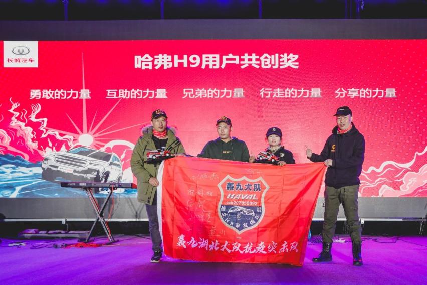 美女啤酒狂欢夜  哈弗H9实力宠粉刷屏阿拉善