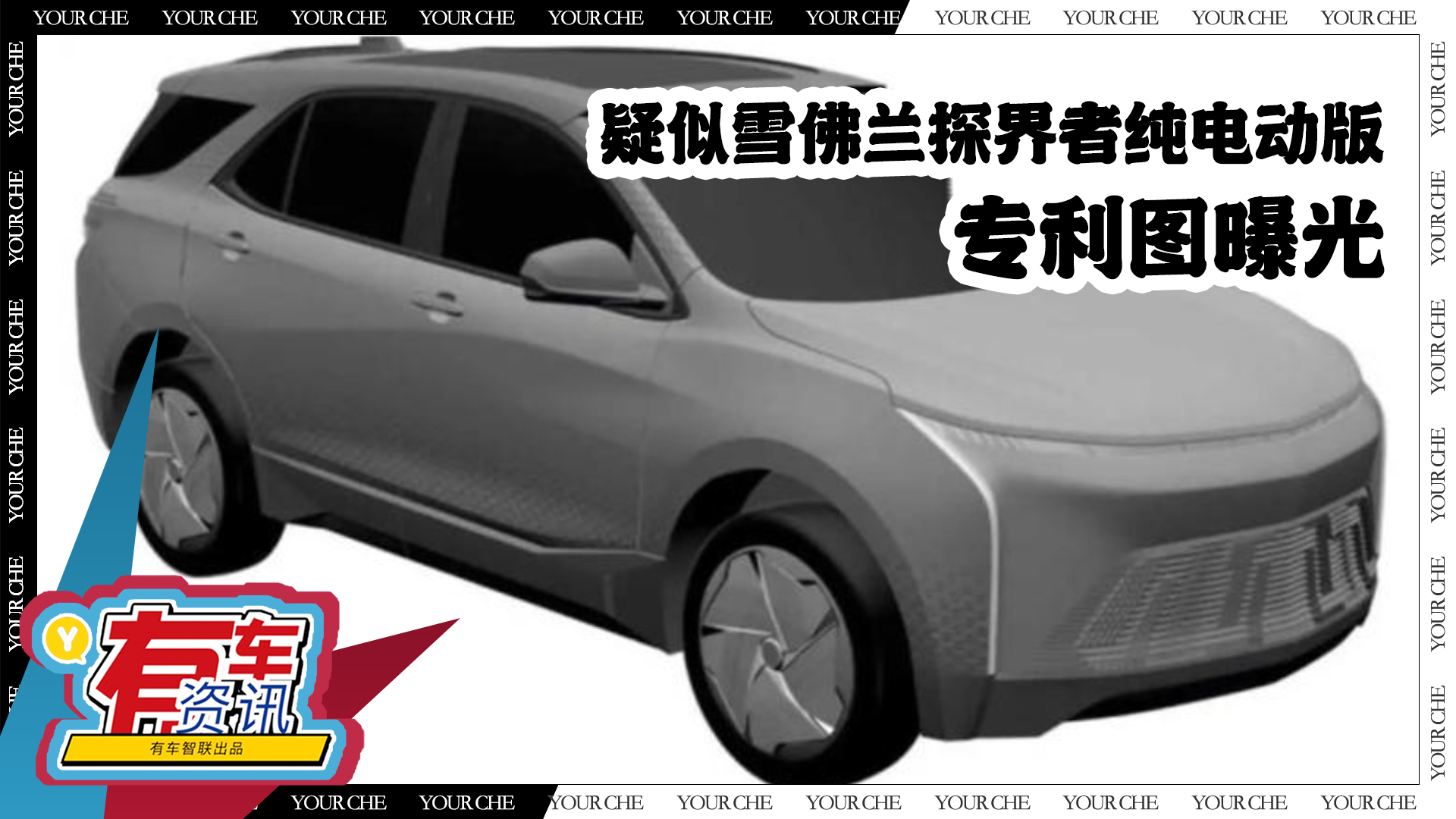 ѩm̽߼늄Ӱ挣Dع M늚⻯