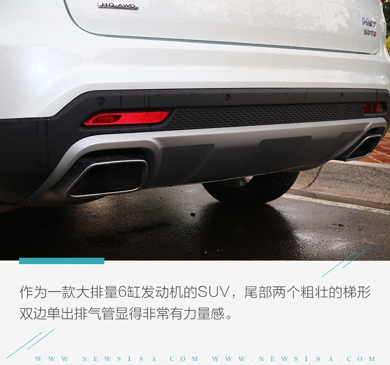 网通社汽车