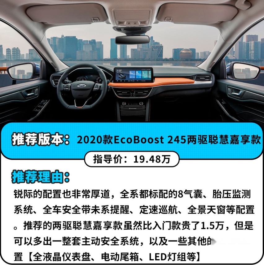 为什么我们宁愿花更多钱，也要买这些“用不上”的配置？