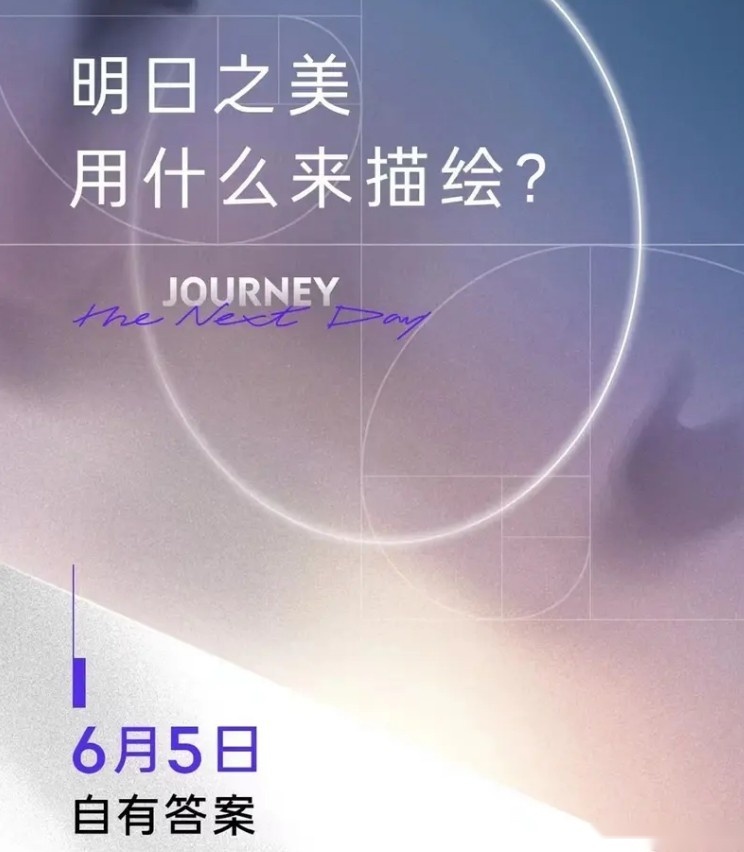 领克全新纯电车ZERO要来了，预计售价20万起