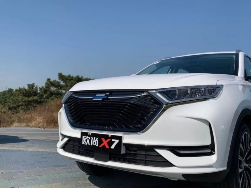 长安欧尚X7第10万辆下线，看车主们怎么说？