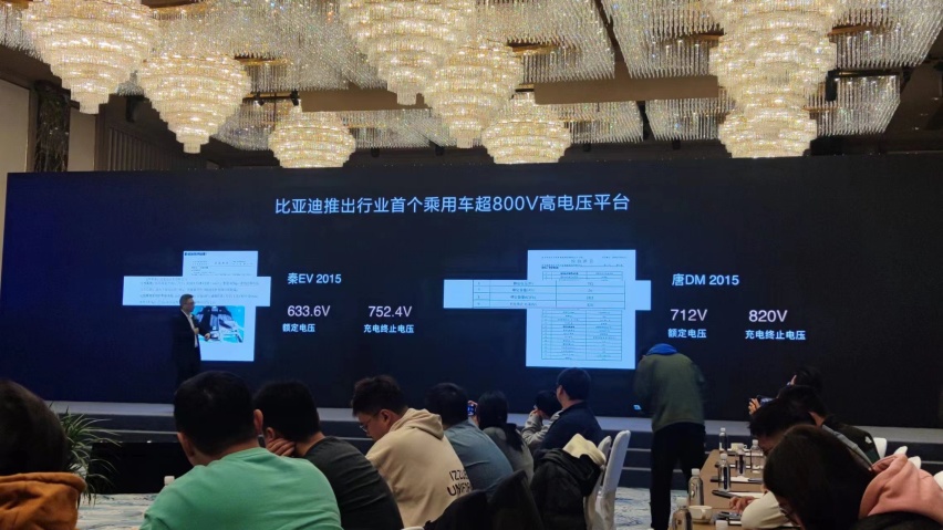多项“黑科技”加持，比亚迪瞄准用户充电痛点持续布局