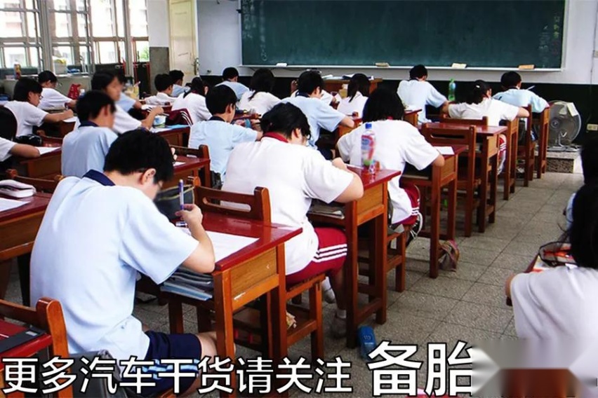 30岁前开上30万的车，算不算人生赢家