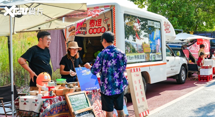 机车文化向哈雷靠拢，宗申骑士节宠粉：打造摩托车生态圈给力