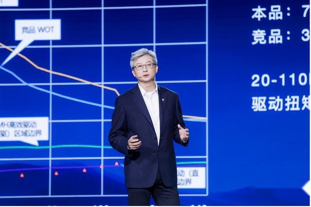 上汽荣威发布DMH技术品牌 见证中国混动力量