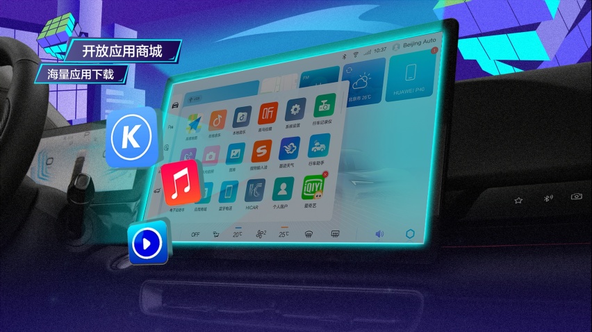 从10万跌至8万级！华为鸿蒙智能座舱，全新大空间SUV