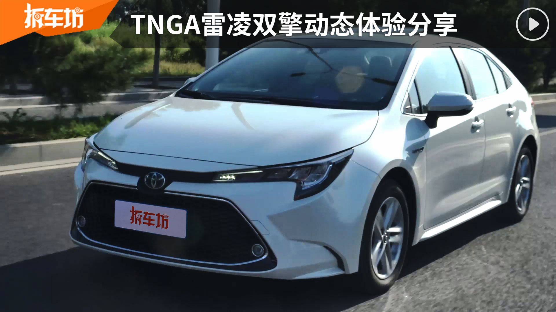 �𲽼����`�� �и������ӷ��� TNGA�����p��ӑB�w����