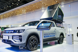 2025广州车展丨吉利雷达地平线PHEV亮相