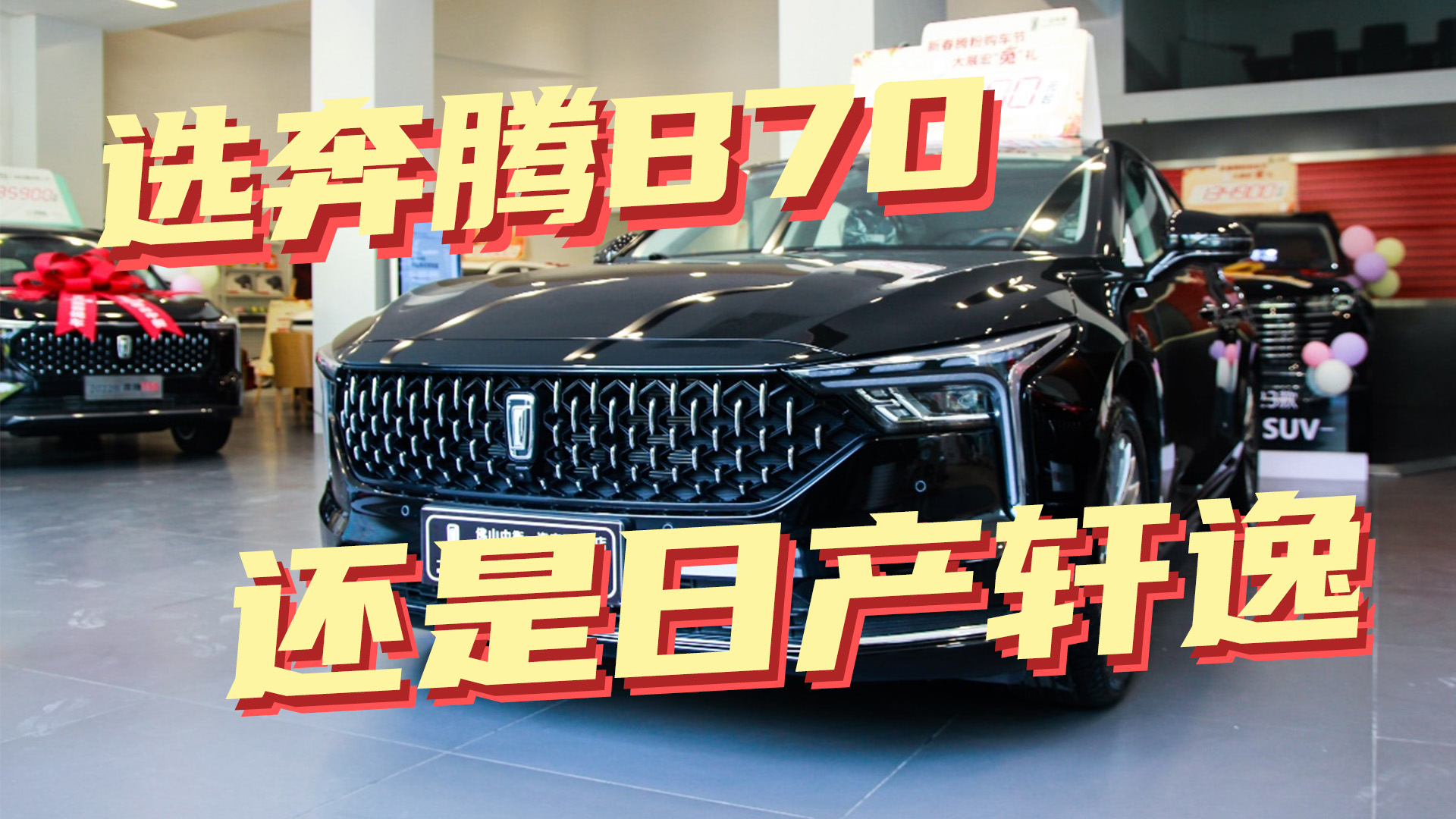 ܇һ犣xa(chn)vB70߀ծa(chn)܎