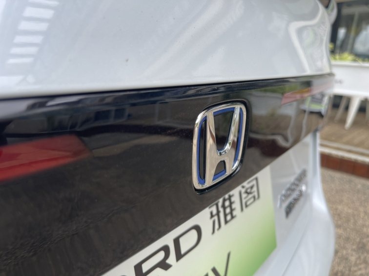 不只是省油这么简单：试驾广汽本田.全新雅阁PHEV插混版
