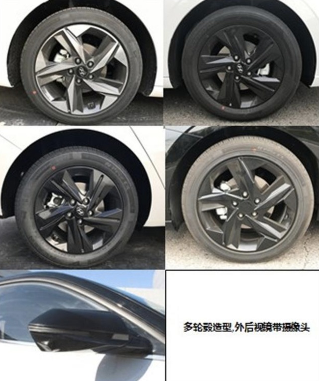 北京现代全新伊兰特申报信息曝光 或将三季度上市