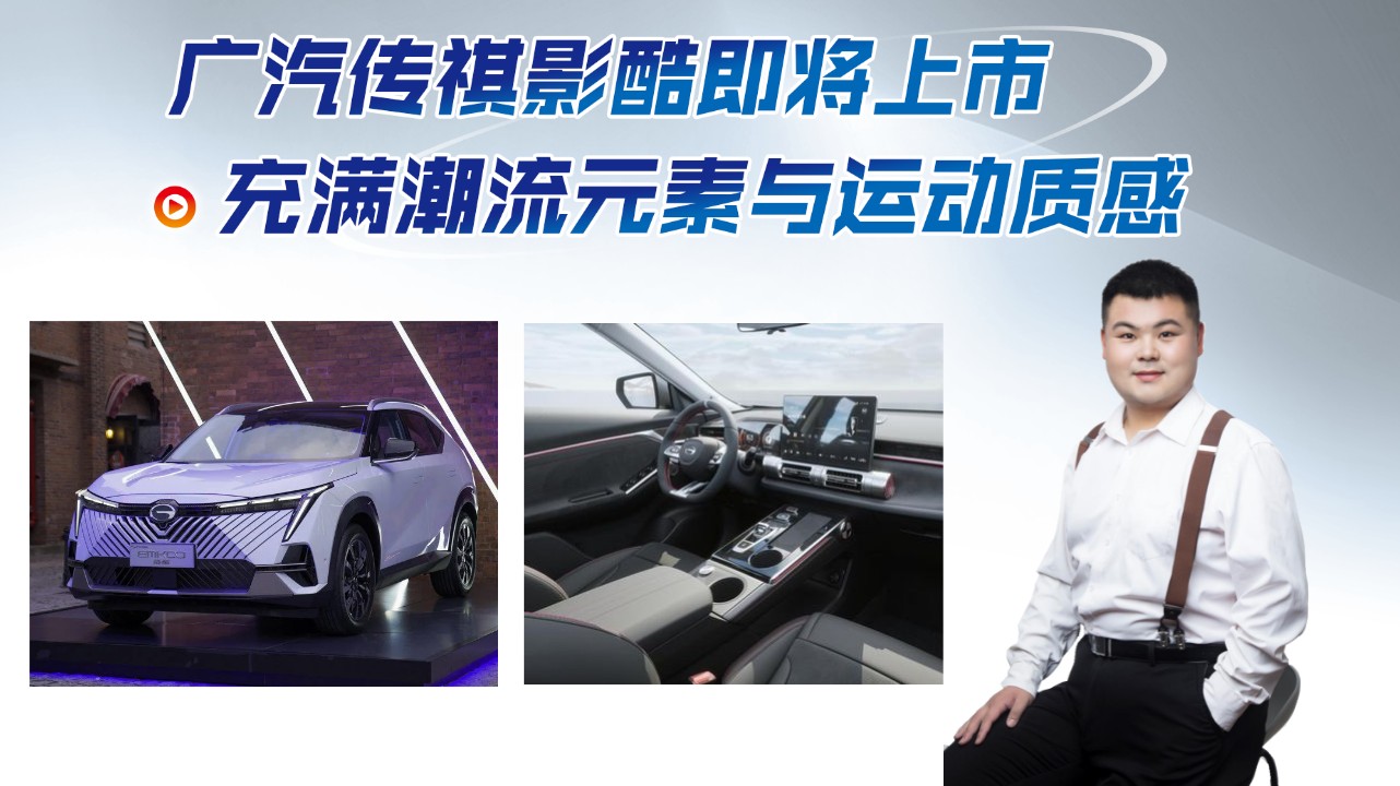 ����Ӱ�ἴ�����У��ſ���׷�����˶��ʸУ�����һ�����쳵��