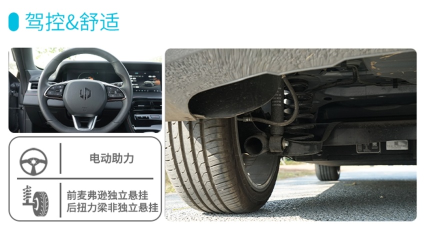 只要10几万，最便宜无框车门轿跑优点/缺点都曝给你看