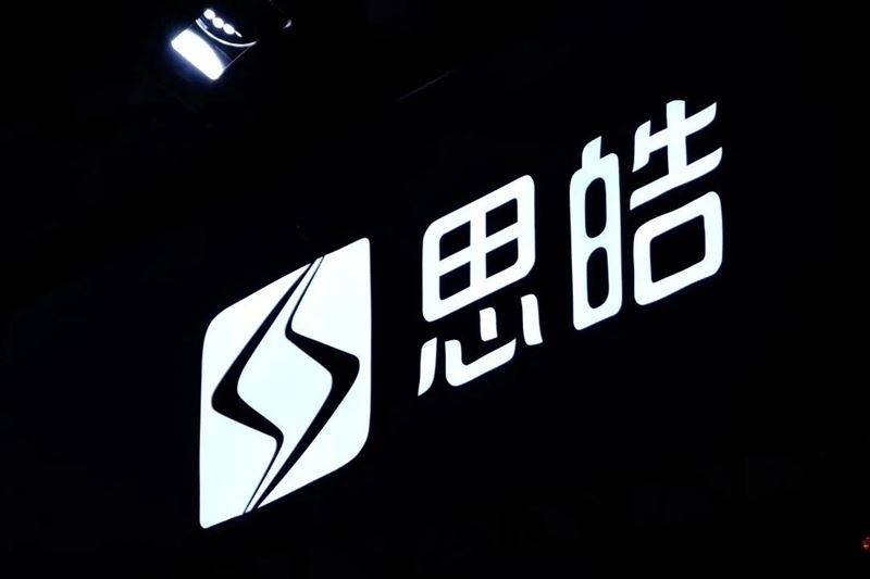 江淮汽车|上半年产销双涨,新能源转型不及预期