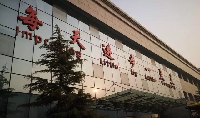 不破不立，不疾不徐，长城汽车打出文化焕新组合拳