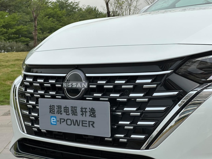 试驾“高级版”日产轩逸：点阵式前脸+全新LOGO，比燃油版更省油