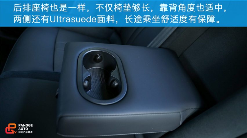 小编试驾 广汽丰田国内首款电动车，iA5表现如何？