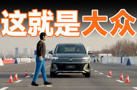 为了中国市场，大众是怎么努力的？
