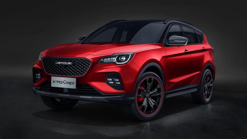 从外观到驾驶模式都可以选择   试驾捷途X70 COUPE