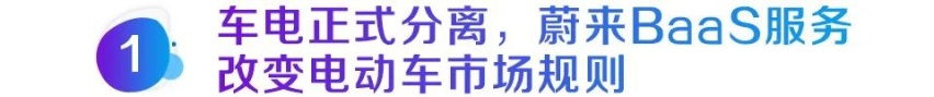 过去的一周，我们都经历了什么？2020年第34周新闻回顾