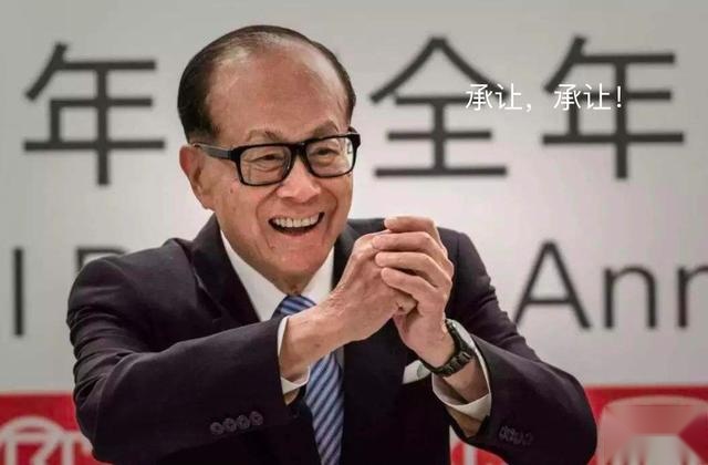 创维创始人插手汽车圈，新品牌天美汽车诞生！新能源真的捞金？