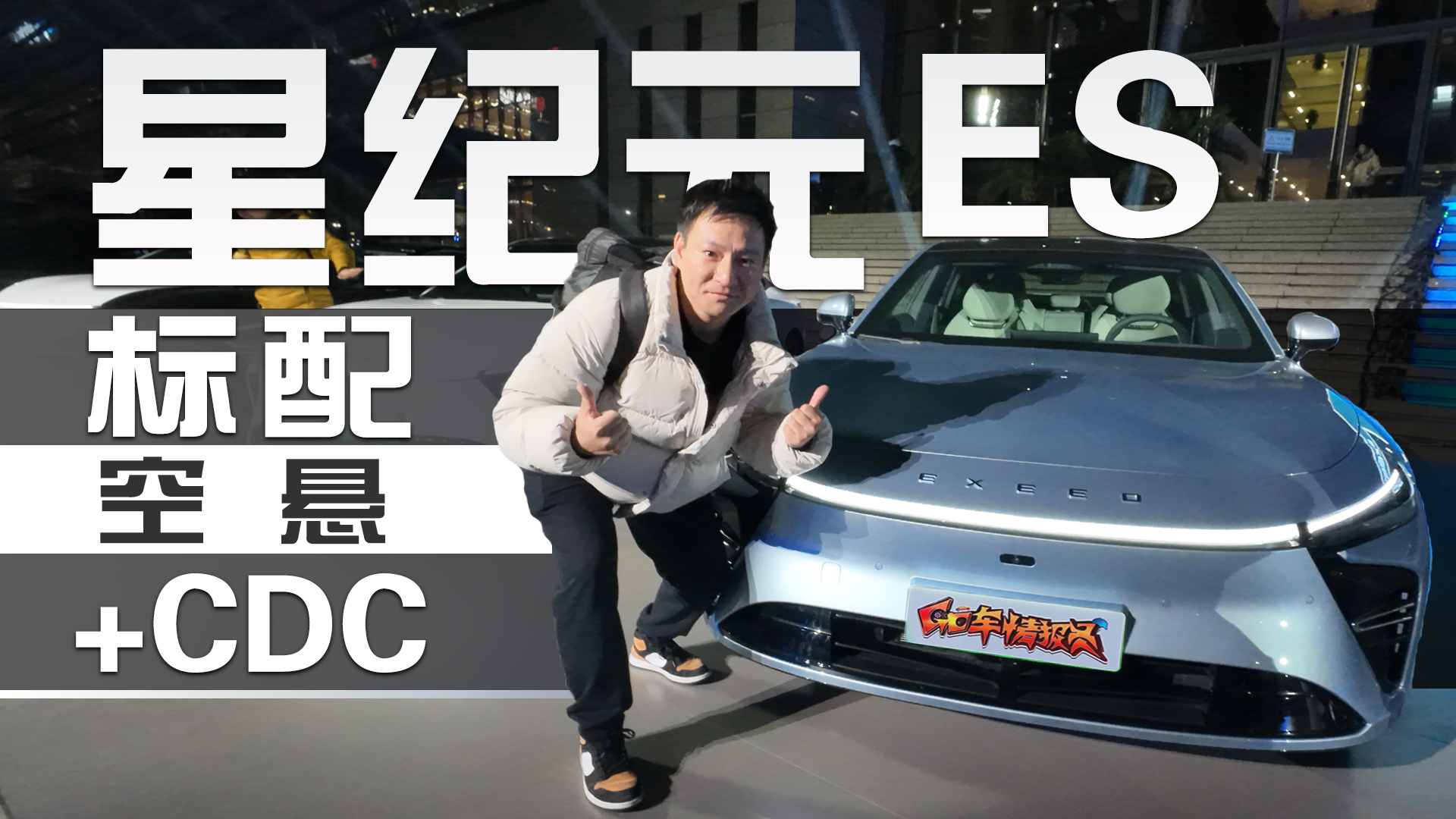 Ց+CDCLm905km;ǼoԪESֵֵI