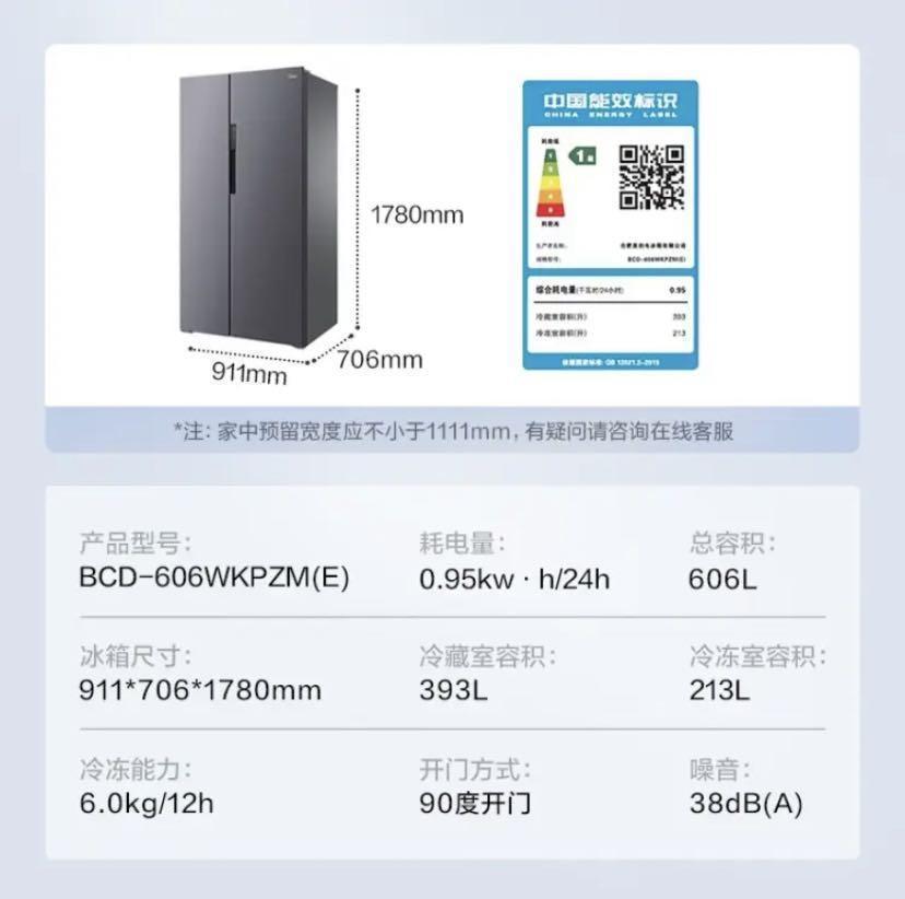 颜值+科技德系SUV对决  新柯迪亚克对比大众探岳