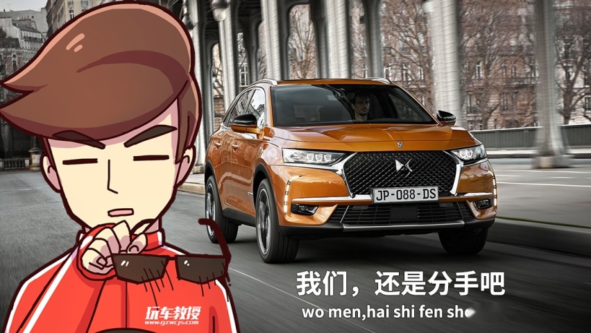 把几个外国品牌玩“倒闭”？ 这个中国品牌厉害了！