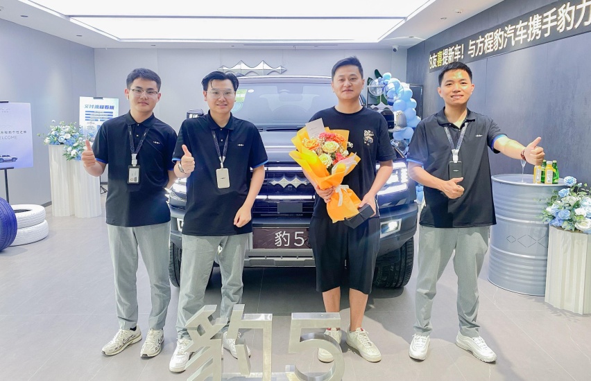 谁说鱼和熊掌不可兼得？方程豹品牌换新，豹5热卖风暴席卷而来