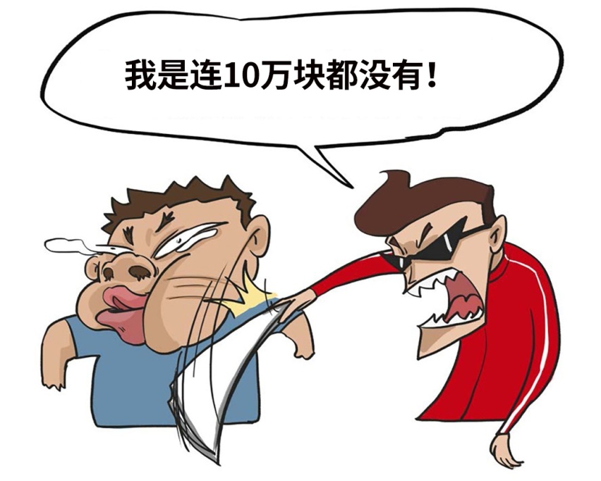 30万的车比起10万的车，到底贵在哪？