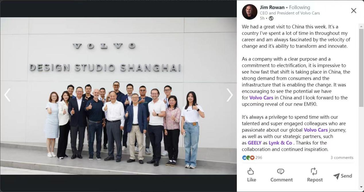 �֠���CEO��Ľ��ٶ��L�A�����A늚⻯���L�����x