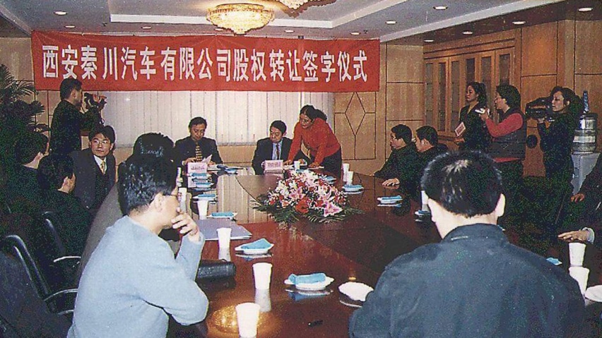 500万辆新能源车下线 打造全球首家达成的车企 王传福凭什么