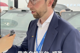 极氪8X获欧洲顶级豪车经销商盛赞“这就是中国版MPower”