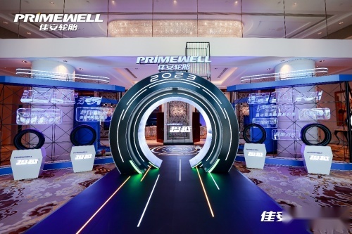 超越所想，体验非凡：佳安超越系列PS16运动型高端轮胎重磅首发