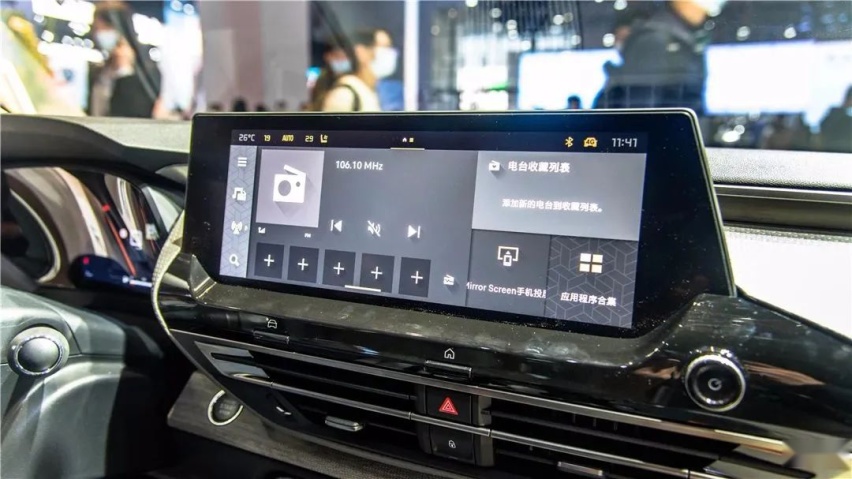 “凡尔赛”本赛来了，东风雪铁龙凡尔赛C5 X开启预售