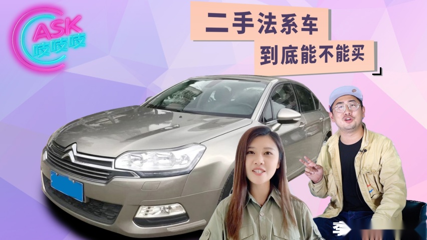 宝马1M备战马力机，汽车抖动原因大解析